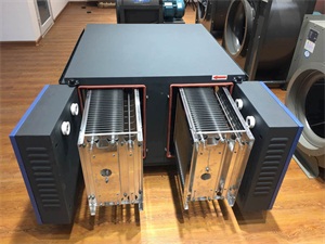 山東通風香蕉视频黄版APP加工